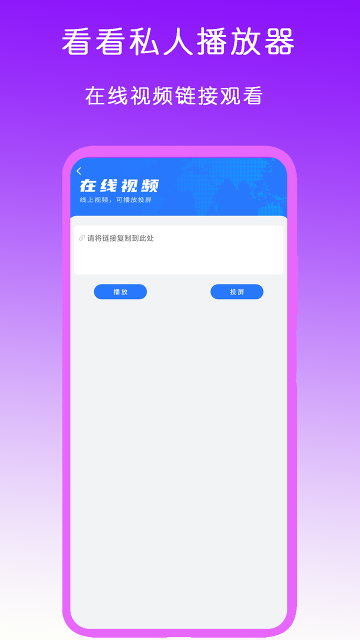 [公益] 北京 冷颜s 招奴截图
