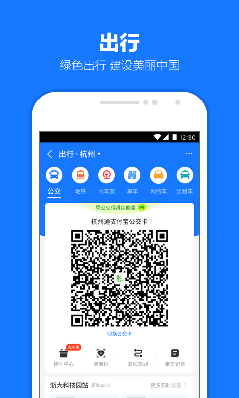 可爱的表妹作文不少于500字截图