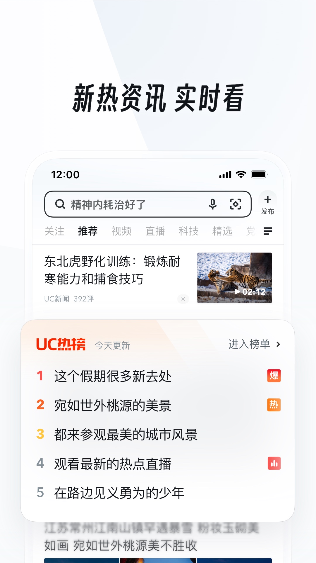 KIKI联盟截图