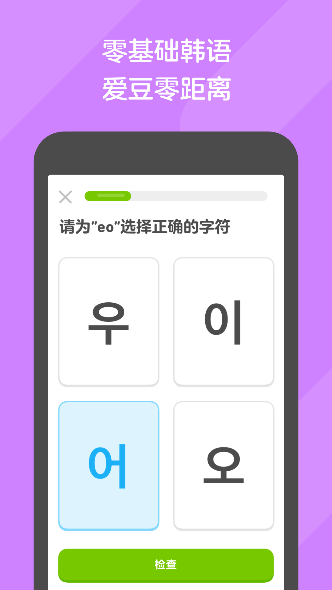 爱情充满遗憾的文案截图